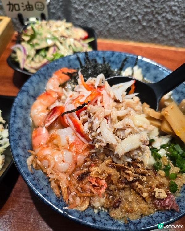 元朗日式湯麵🍜🥢 元朗新開日式湯麵店，好味到爆！🤤