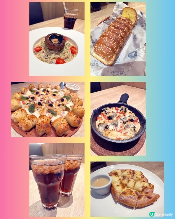 全新必勝客扭扭爆脆批套餐