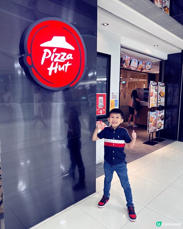 全新必勝客扭扭爆脆批套餐