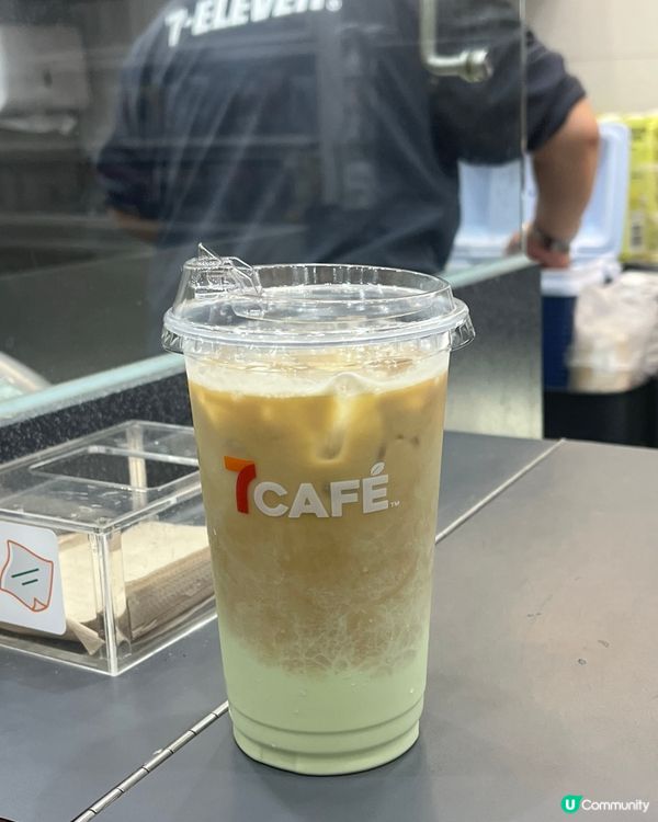 屋企附近就搵到開心果咖啡wohoo😏😳