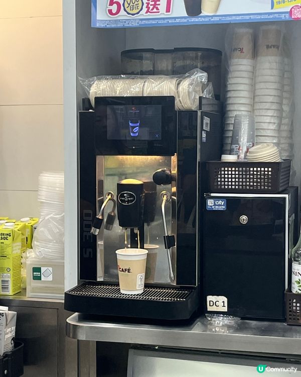 屋企附近就搵到開心果咖啡wohoo😏😳