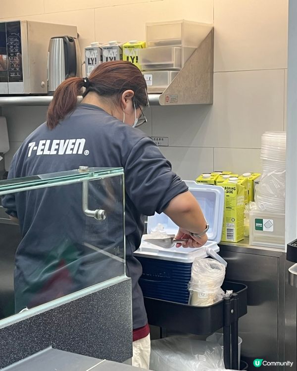 屋企附近就搵到開心果咖啡wohoo😏😳