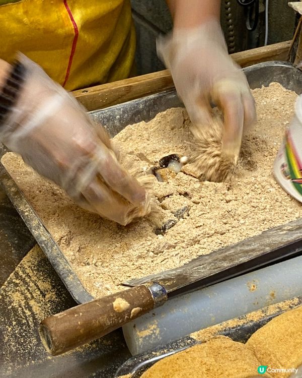 🗺️《夜市掃街》📍廣州天河區 😋