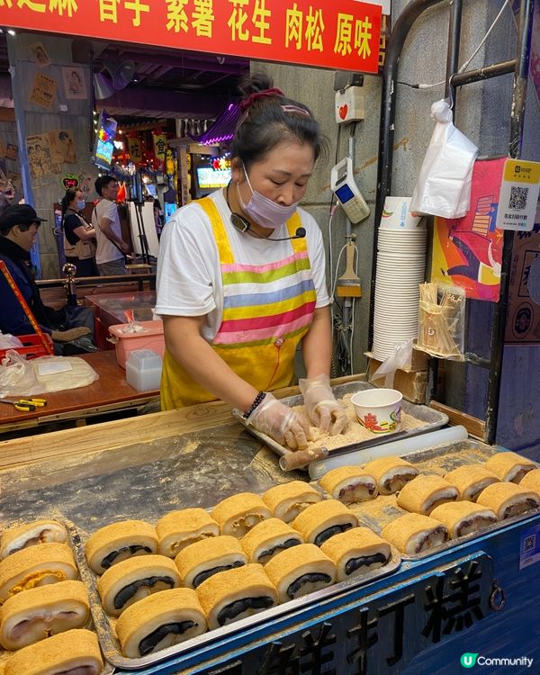 🗺️《夜市掃街》📍廣州天河區 😋