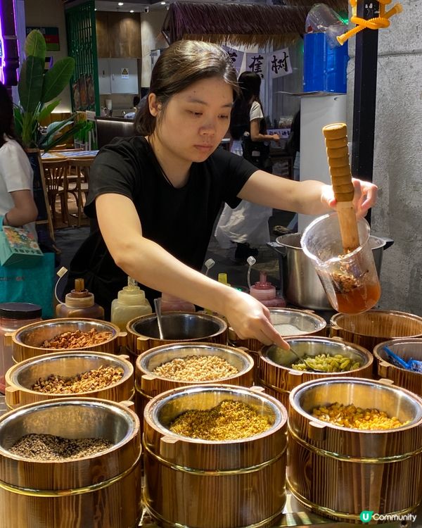 🗺️《夜市掃街》📍廣州天河區 😋