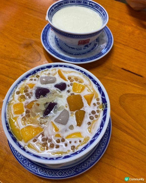 🗺️《夜市掃街》📍廣州天河區 😋