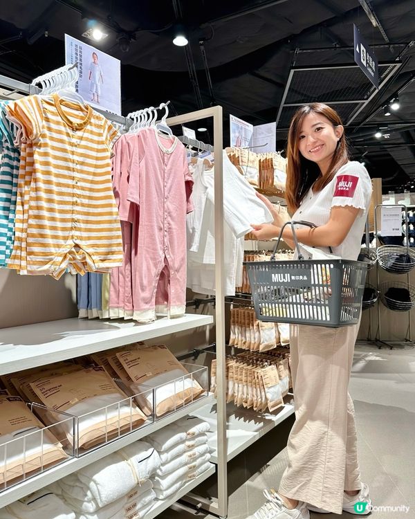 Muji太古廣場新店登場🎉😍20000呎空間任你逛！