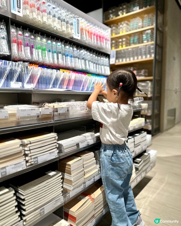 Muji太古廣場新店登場🎉😍20000呎空間任你逛！