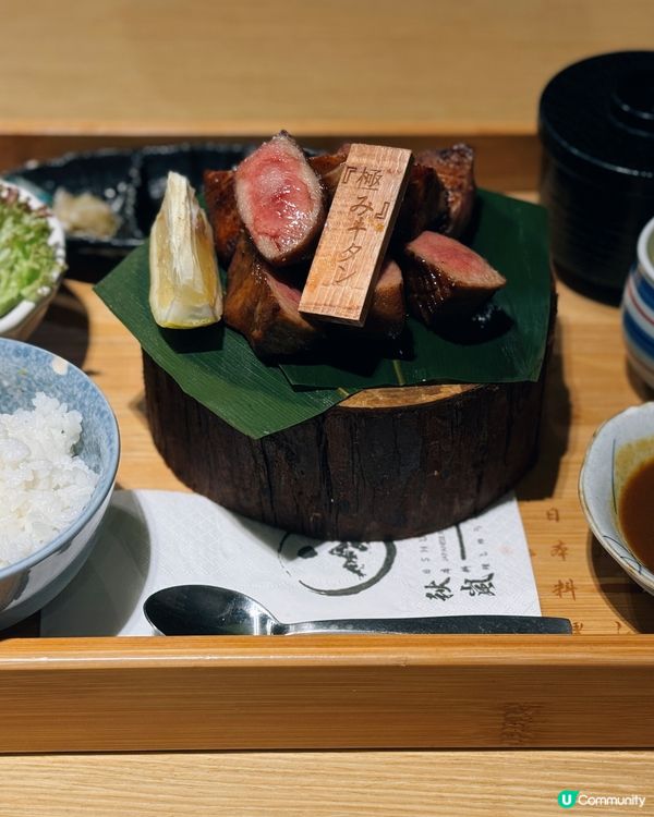 【鰂魚涌 ✦ 🇯🇵隱世高質日本料理💓必食厚切牛舌✨】