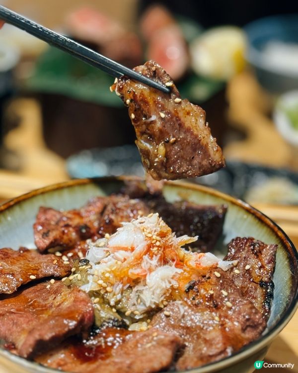 【鰂魚涌 ✦ 🇯🇵隱世高質日本料理💓必食厚切牛舌✨】