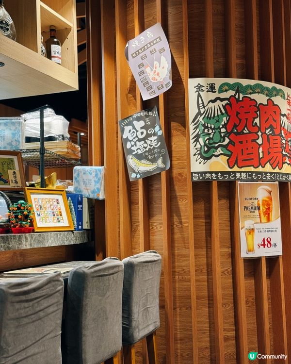 【鰂魚涌 ✦ 🇯🇵隱世高質日本料理💓必食厚切牛舌✨】