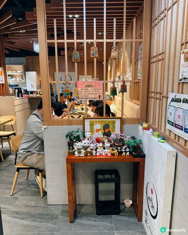 【鰂魚涌 ✦ 🇯🇵隱世高質日本料理💓必食厚切牛舌✨】