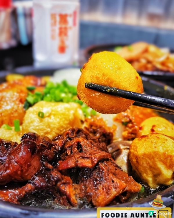 👽 食神大媽《大角咀｜地道特色好味車仔麵》