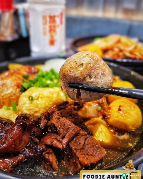 👽 食神大媽《大角咀｜地道特色好味車仔麵》