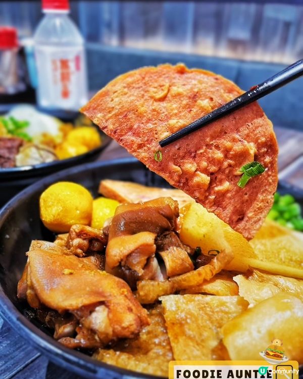 👽 食神大媽《大角咀｜地道特色好味車仔麵》