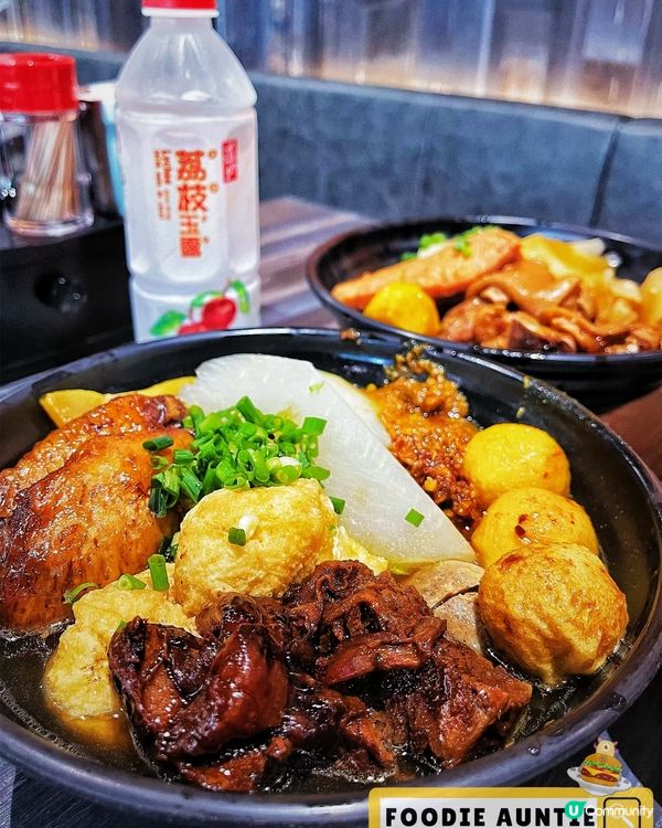 👽 食神大媽《大角咀｜地道特色好味車仔麵》