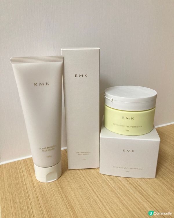 【好物分享】RMK極萃修護卸妝膏