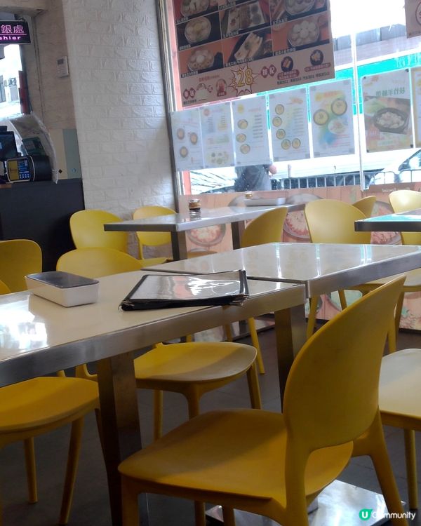 傷心酸辣粉 下午茶