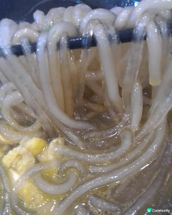 傷心酸辣粉 下午茶