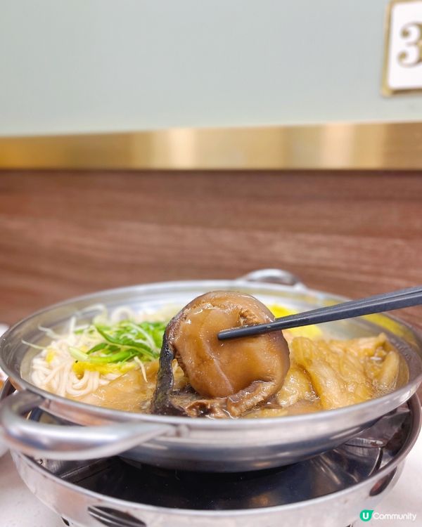 新派港式美食💕性價比高