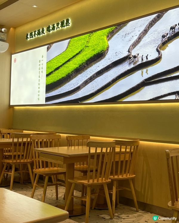 ｛港車北上｝福田美食云味館米線人均消費$20 