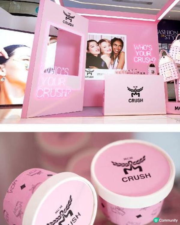 🩷MGM Pop-up@Fashion Walk🩷