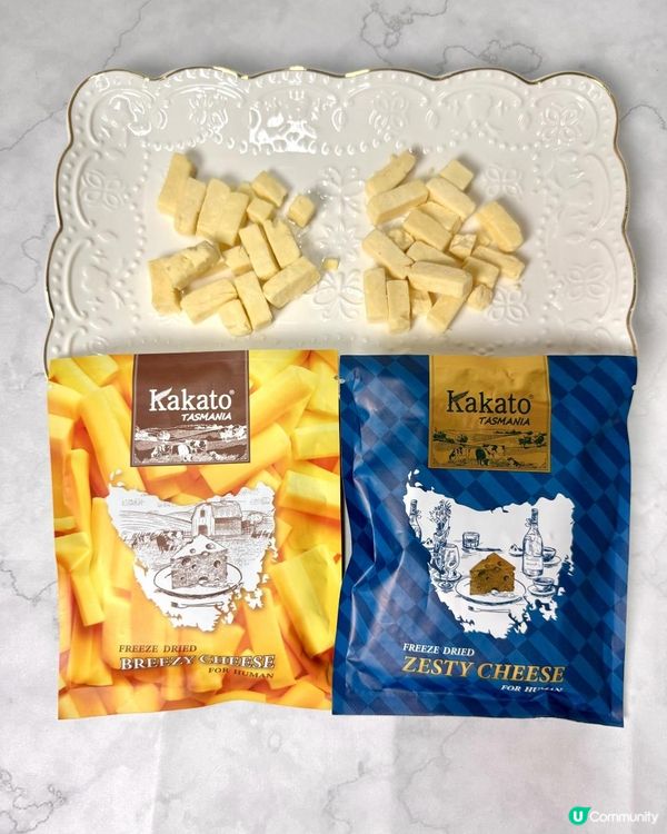 Kakato Cheese