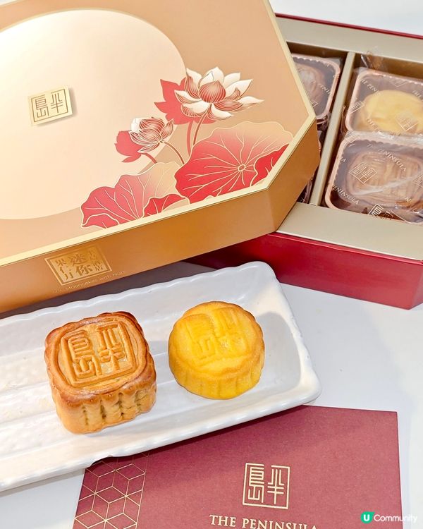 中秋快到了🥳The Peninsula Boutique今年...