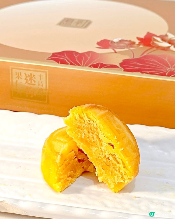 中秋快到了🥳The Peninsula Boutique今年...