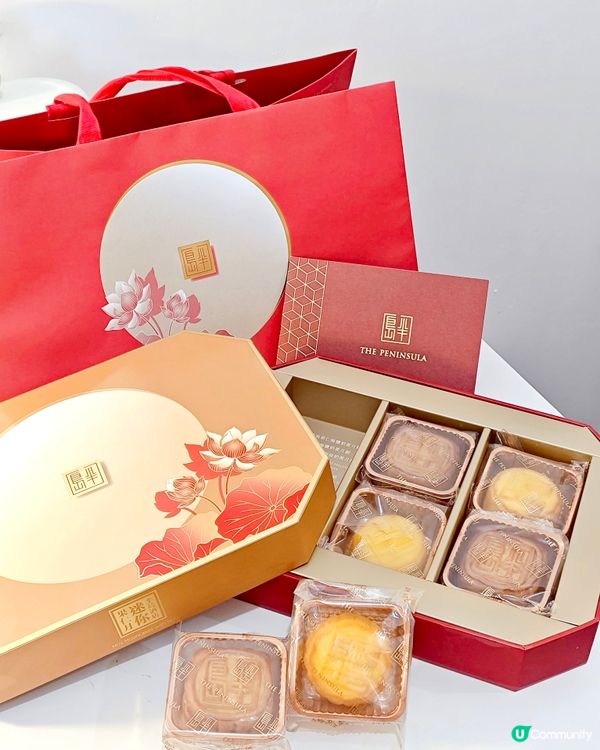 中秋快到了🥳The Peninsula Boutique今年...