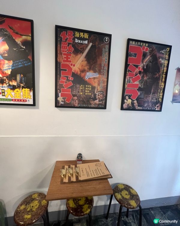 哥斯拉主題Cafe：怪獸喫茶