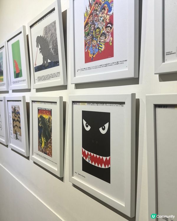 哥斯拉主題Cafe：怪獸喫茶