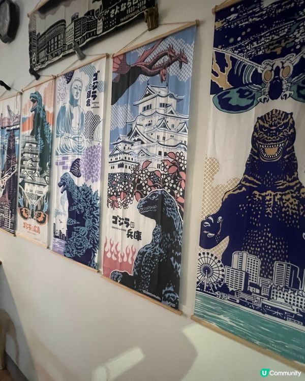 哥斯拉主題Cafe：怪獸喫茶