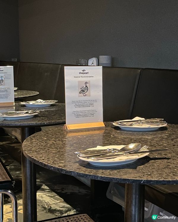 尖沙咀｜酒店酒吧西餐。The Pearl