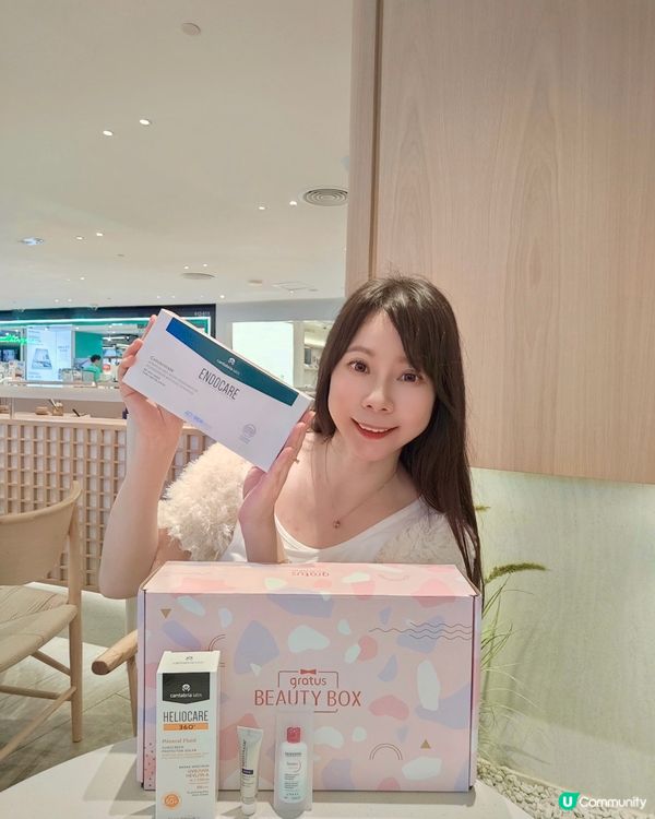 每個月最期待嘅Gratus Beauty Box 又收到了🥳...