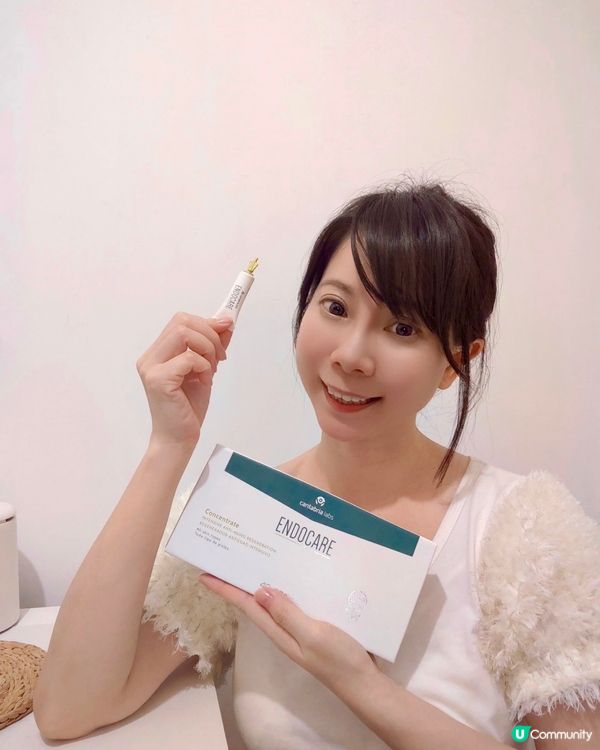 每個月最期待嘅Gratus Beauty Box 又收到了🥳...