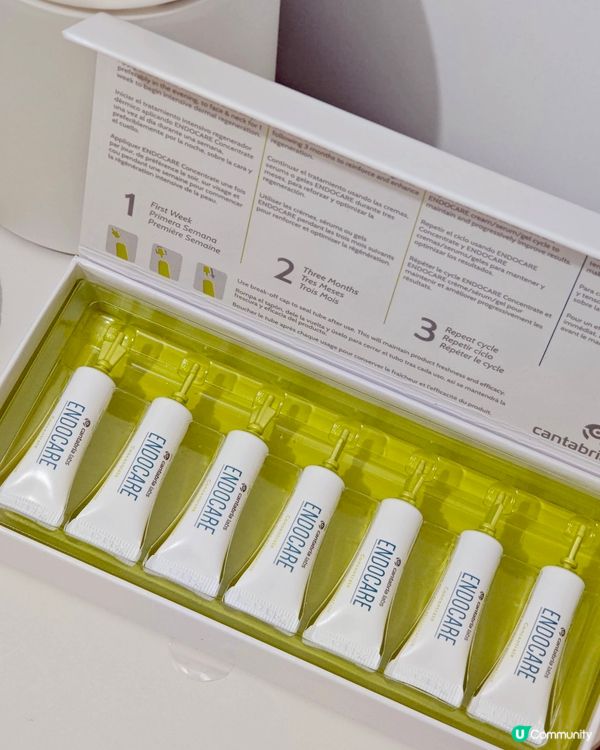 每個月最期待嘅Gratus Beauty Box 又收到了🥳...