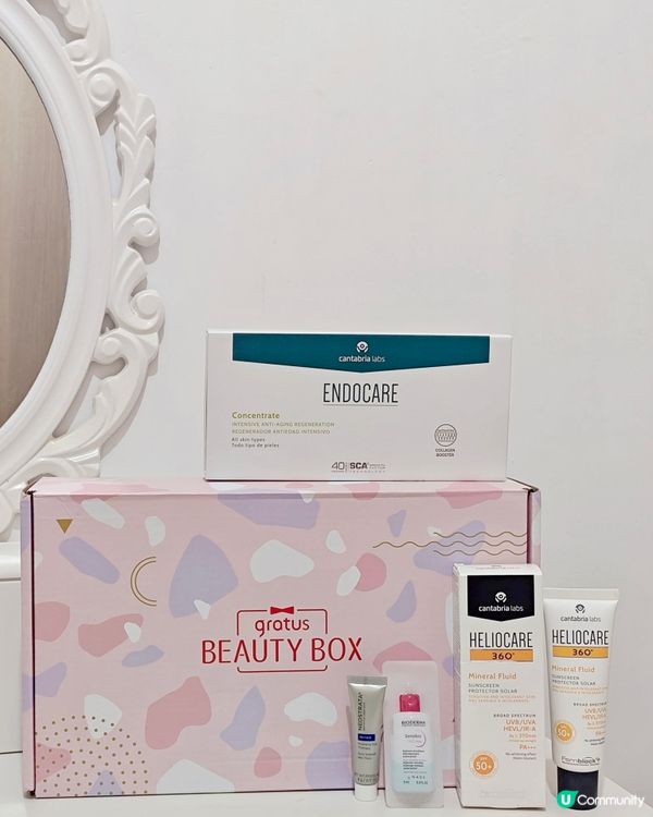 每個月最期待嘅Gratus Beauty Box 又收到了🥳...