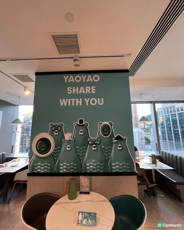 環境一流，打卡必備📸酸菜魚二人份，份量也啱啱好！