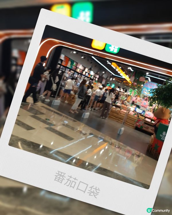 潮流雜貨大集合，買！買!買！