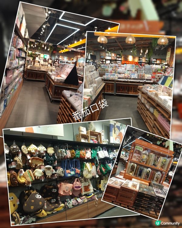 潮流雜貨大集合，買！買!買！