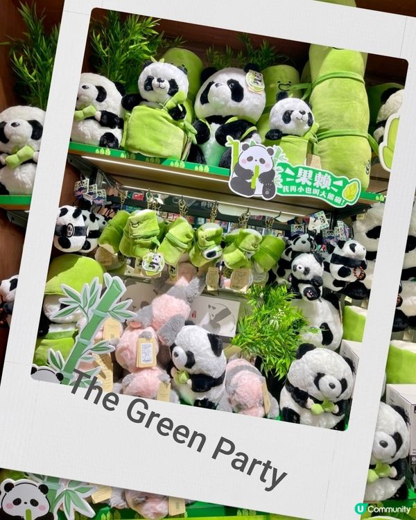 潮流雜貨大集合，買！買!買！