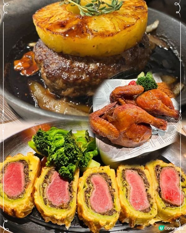 深圳·性價比高西餐廳「MONY CC莫莉西西」🥘🫕