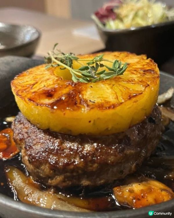 深圳·性價比高西餐廳「MONY CC莫莉西西」🥘🫕