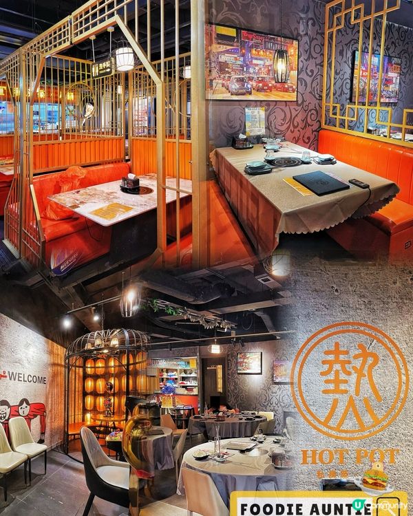 👽 食神大媽《佐敦｜超值二人火鍋套餐》