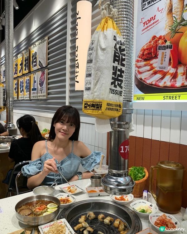 深圳CP值超高韓國烤鰻魚🐟