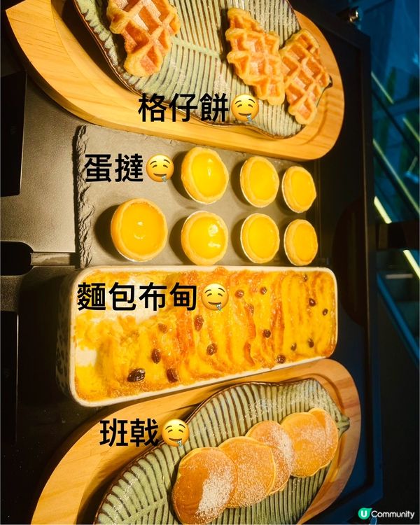 包餅糕點多元化｜深圳前海JEN酒店自助早餐 @開唐餐廳