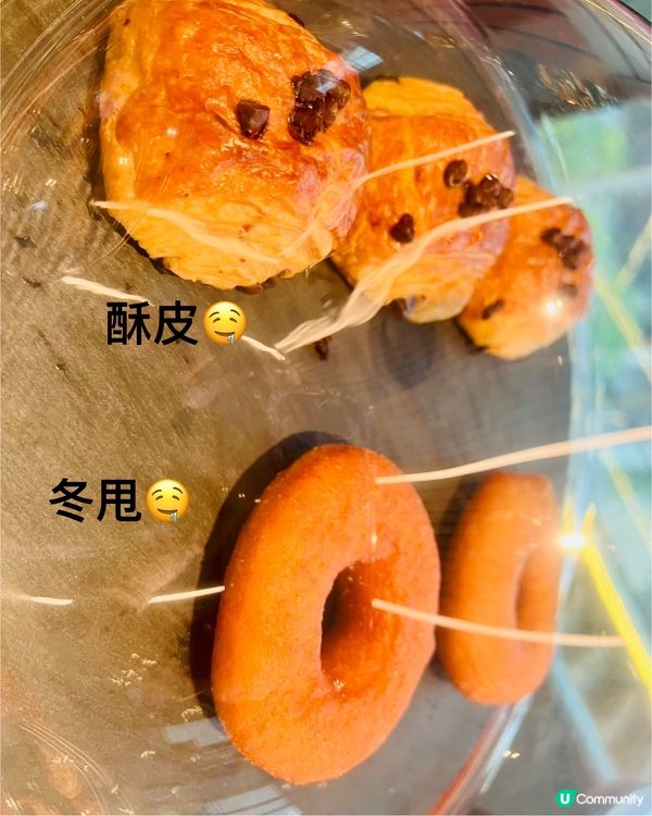 包餅糕點多元化｜深圳前海JEN酒店自助早餐 @開唐餐廳