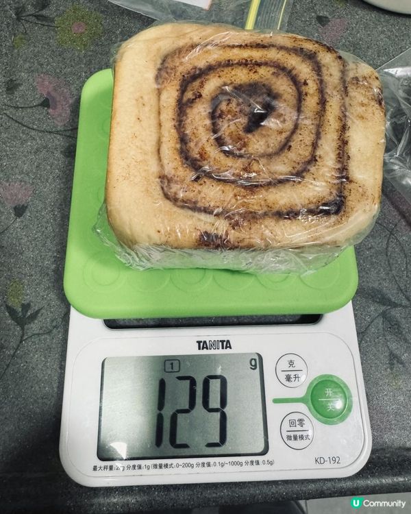 台灣肉桂卷@ 胖死我太太🫶🏻