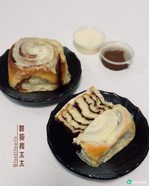 台灣肉桂卷@ 胖死我太太🫶🏻